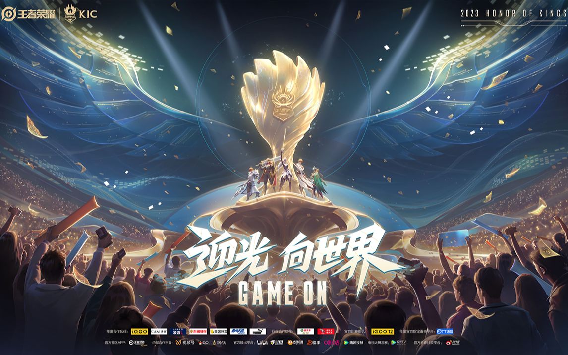 运动中语音交流：情感载体与日常对话的魅力