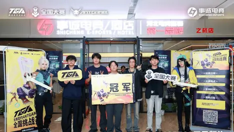 Zeus世界赛喊话TheShy，T1战队上单直言最想交手LPL传奇而非Bin