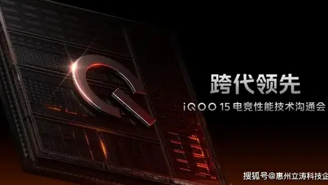 TheShy开指致敬Faker！直面T1生死战，警惕16强危机