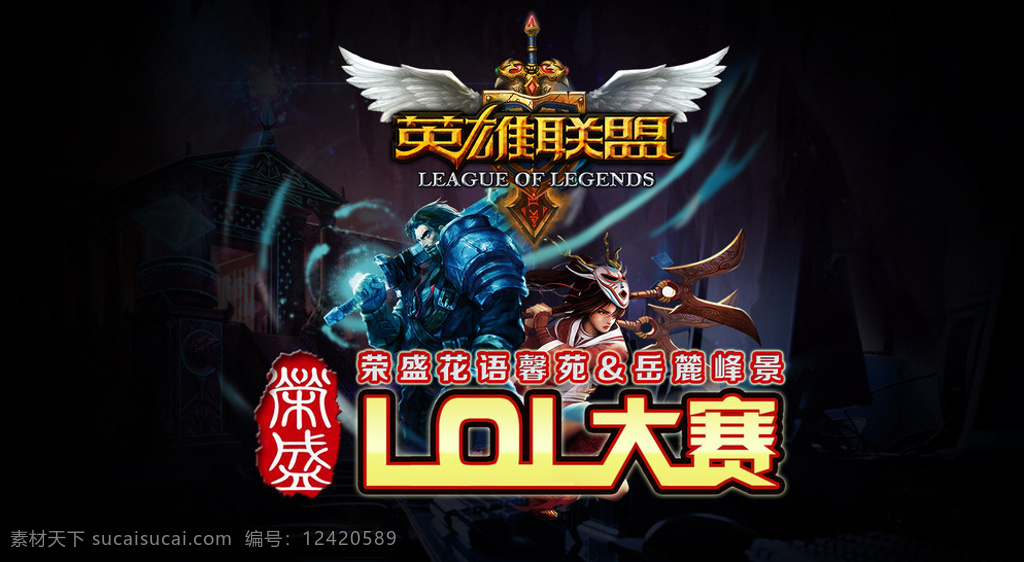 LPL赛区S15资格赛：JDG战队力克WBG晋级决赛，小虎世界赛纪录终结，全球总决赛门票之争进入终局